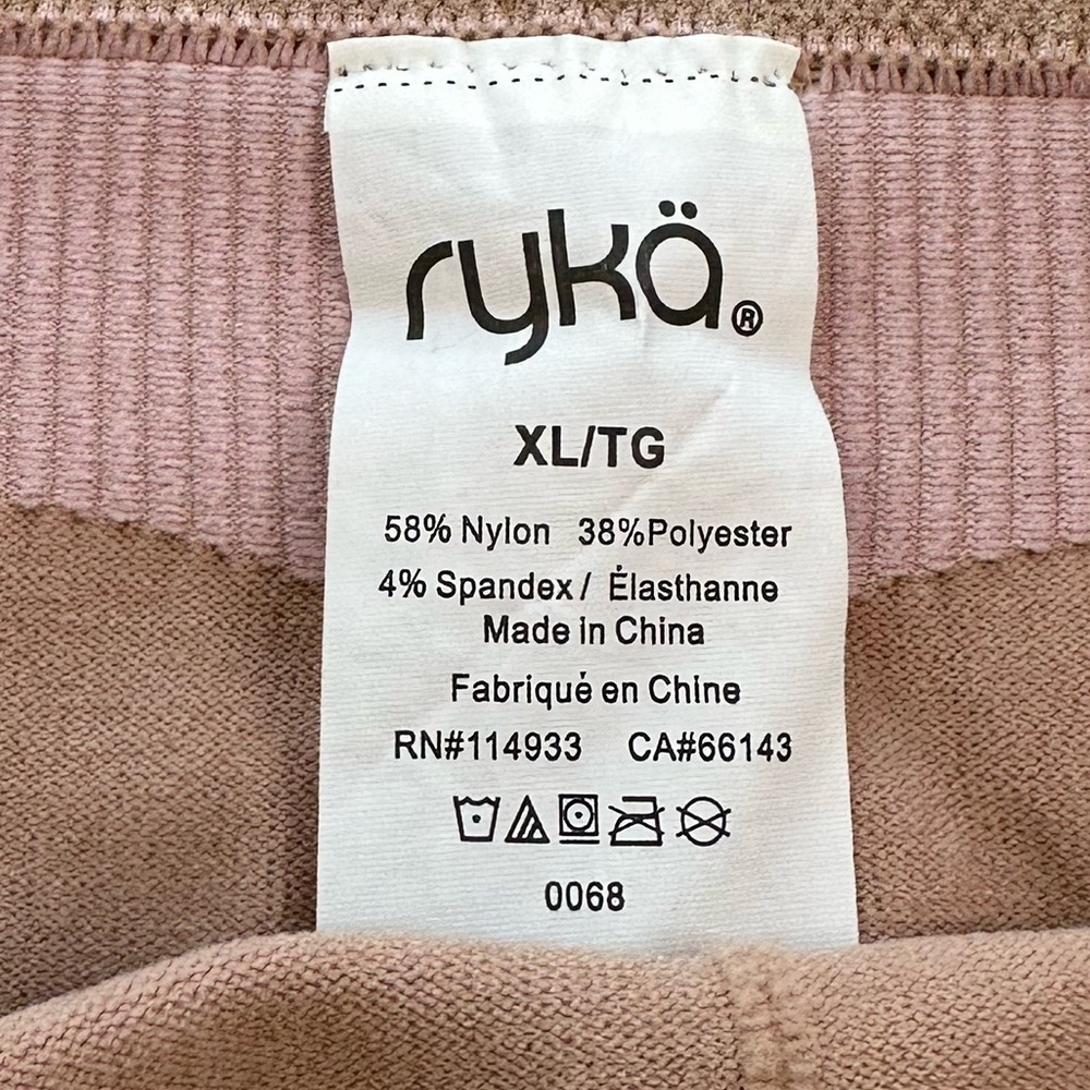 Ryka Raw Umber Seemless Compression Leggings Pink… - image 7